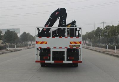 Huisicheng  DWJ5310JJH Measurement and weighing vehicle