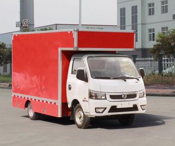 Dongfeng  EQ5032XSH15QCAC Sales vehicle