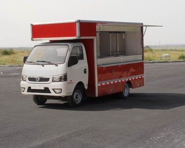 Dongfeng  EQ5032XSH15QCAC Sales vehicle