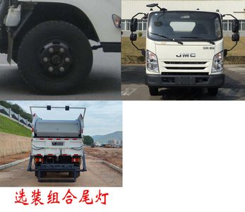 Fulongma  FLM5080ZYSJL6GW Compressed garbage truck