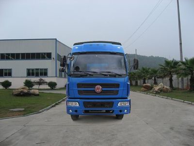 Jianghuan brand automobiles GXQ5311PXYMB Peng style transport vehicle