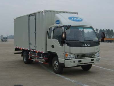 Jianghuai brand automobiles HFC5100XXYP81K3C7 Box transport vehicle