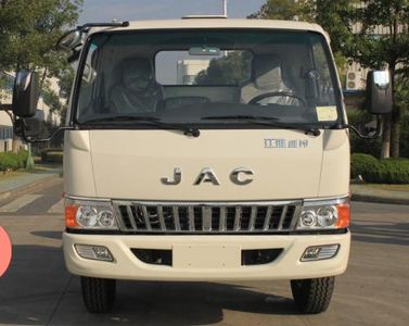 Jianghuai brand automobiles HFC5100XXYP81K3C7 Box transport vehicle