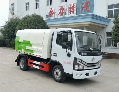 Shenhu  HLQ5041ZLJE6 garbage dump truck 