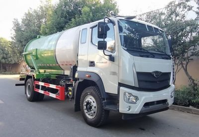 Haotian Xingyun  HTX5184GXWR6 Suction vehicle