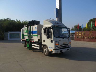 Hongyu  HYZ5070TCA Kitchen waste truck