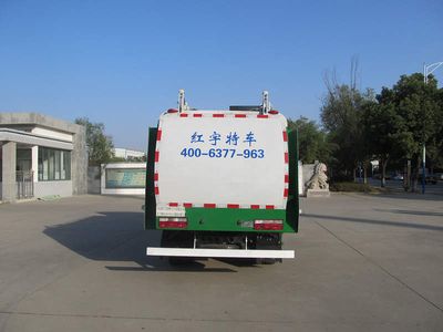 Hongyu  HYZ5070TCA Kitchen waste truck