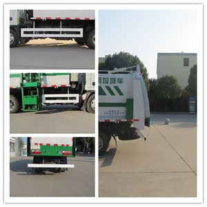 Hongyu  HYZ5070TCA Kitchen waste truck