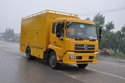 Luxin  NJJ5120XXH Rescue vehicle