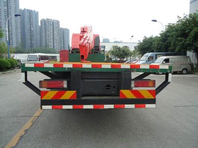 FXB PC5430TQZPLZ4 Obstacle clearing vehicle