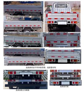 Taihang Chenggong  SCH1025DX Truck