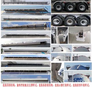 Mastercard SDW9407GFL Aluminum alloy medium density powder material transportation semi-trailer