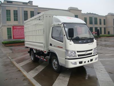 Shifeng  SSF5041CCYDJ41 Grate type transport vehicle