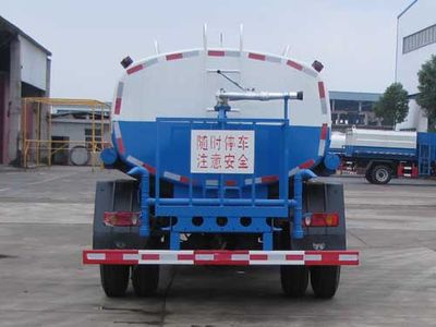 Yandi  SZD5110GPSEZ4 watering lorry 