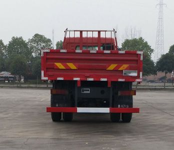 Wanshan  WS1250NA Truck