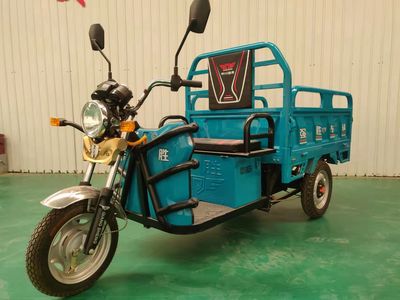 Pingchuan Qiangsheng brand automobiles XQS1500DZH3 Electric tricycle