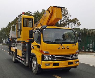 Maidesheng  YAD5121JGKHF6 High altitude work vehicle