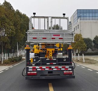 Maidesheng  YAD5121JGKHF6 High altitude work vehicle