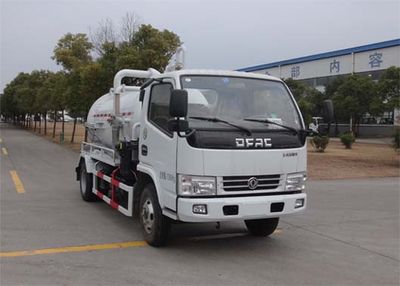 Yueda  YD5074GXWEQE5 Suction vehicle