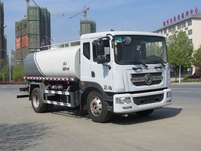 New Dongri  YZR5160GSSE6 Sprinkler truck