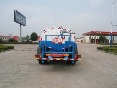 Chufei  CLQ5122GSS4D Sprinkler truck