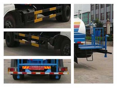 Chufei  CLQ5122GSS4D Sprinkler truck