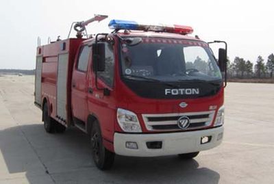 Feiyan  CX5110GXFSG50F Water tank fire truck