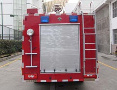 Feiyan  CX5110GXFSG50F Water tank fire truck