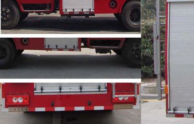 Feiyan  CX5110GXFSG50F Water tank fire truck