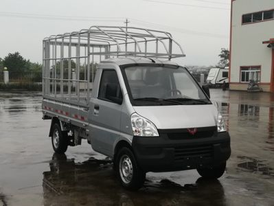 Duxing DA5029CCYPYGrate type transport vehicle