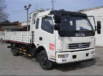 Dongfeng  DFA1060LABDC Truck