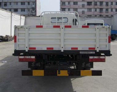 Dongfeng  DFA1060LABDC Truck