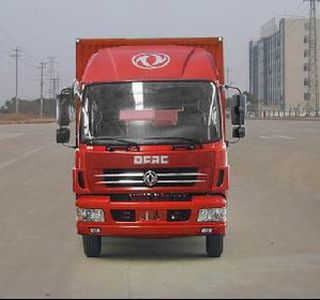 Dongfeng  DFA5130CCYL15D7AC Grate type transport vehicle