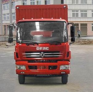 Dongfeng  DFA5130CCYL15D7AC Grate type transport vehicle