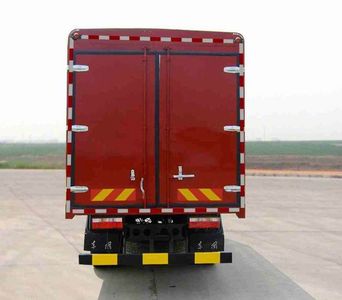 Dongfeng  DFA5130CCYL15D7AC Grate type transport vehicle