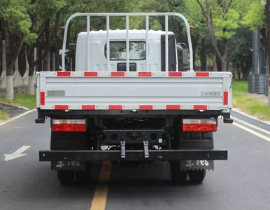 Dongfeng  EQ1041S7TDF Truck