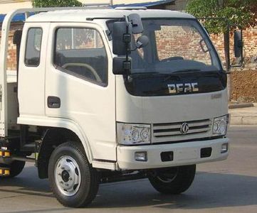 Dongfeng  EQ1080GZ35D5 Truck