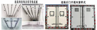 Jingyi Wang  GJY5043XLC Refrigerated truck