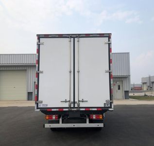 Jingyi Wang  GJY5043XLC Refrigerated truck