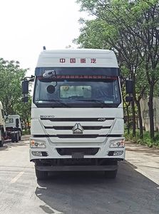 Shenggong  HGY5319TFCZ62 Synchronous gravel sealing vehicle