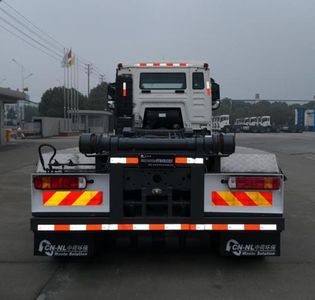 Rixin  HRX5250ZXXE6 detachable container garbage collector 