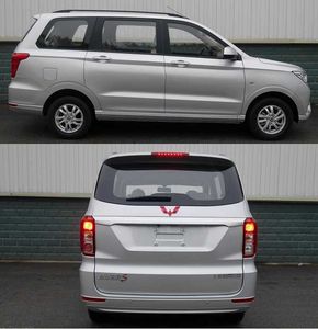 Wuling  LZW6449DEVY multi-purpose vehicle 