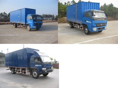 Yuejin  NJ5060XXYDCMT Box transport vehicle