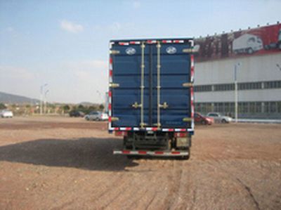 Yuejin  NJ5060XXYDCMT Box transport vehicle