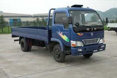 Nanjun NJP1030ED28ALight duty trucks