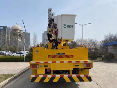 Qingte  QDT5150JGKJ6 High altitude work vehicle