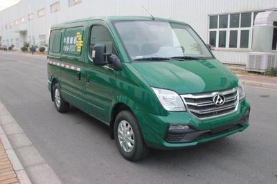 Datong  SH5040XYZA7DB Postal vehicle