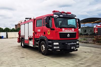 Chuanxiao brand automobiles SXF5162TXFHJ100 Chemical rescue fire truck