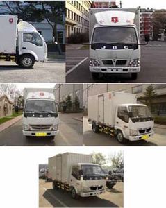 Jinbei  SY5043XXYDAG Box transport vehicle