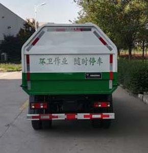 Zhonghua Tongyun  TYJ5032ZLJ garbage dump truck 